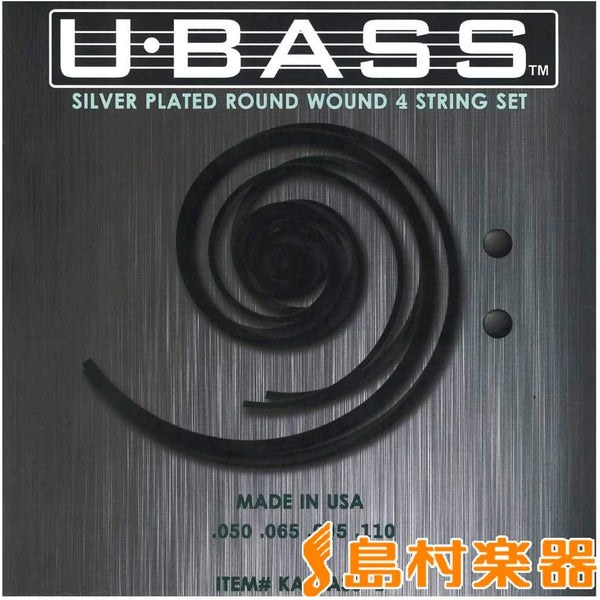 Kala KA-BASS-4 Metal Round Wound U-Bass Strings