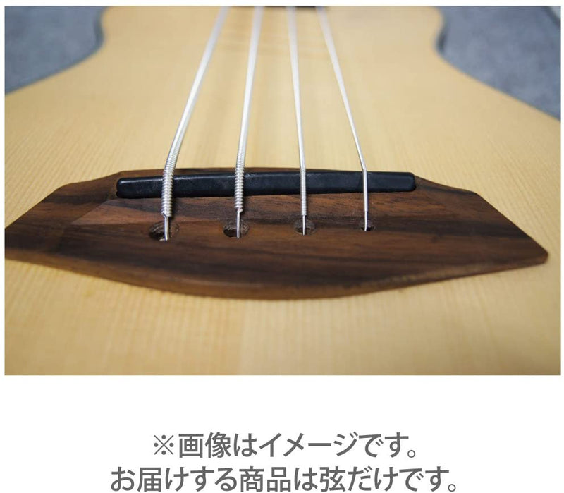 Kala KA-BASS-4 Metal Round Wound U-Bass Strings