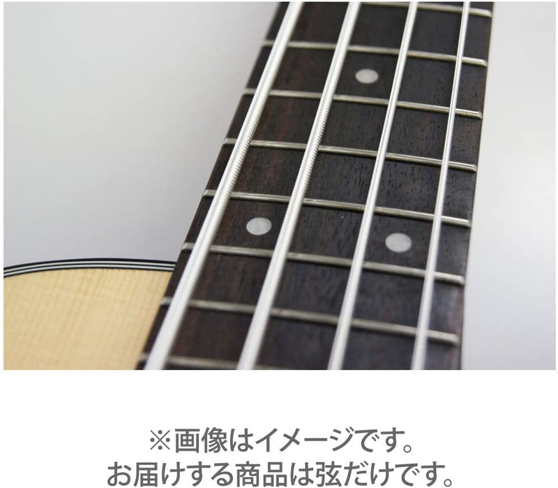 Kala KA-BASS-4 Metal Round Wound U-Bass Strings