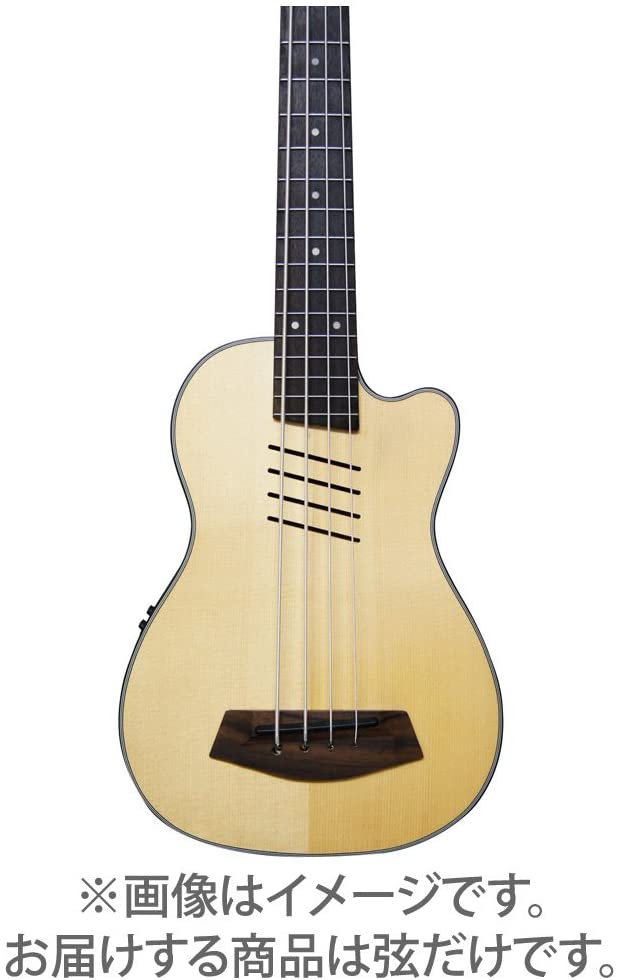 Kala KA-BASS-4 Metal Round Wound U-Bass Strings
